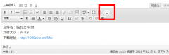 ????(??) screenshot 1