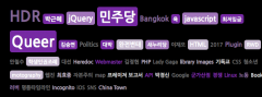 2D Tag Cloud by Sujin screenshot 3