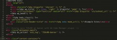 Ad Code Manager screenshot 5