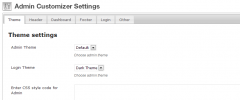 Admin Customizer screenshot 6