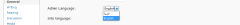 Admin Locale screenshot 2