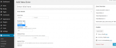 Advanced Advertising System screenshot 1