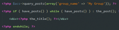 Advanced Custom Sort screenshot 2