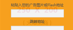 WordPress???Alipay|???Tenpay|??PayPal???? screenshot 10
