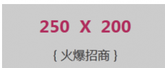 WordPress???Alipay|???Tenpay|??PayPal???? screenshot 9