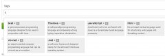 AnsPress - Question and answer plugin screenshot 10