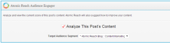Atomic Engager screenshot 2