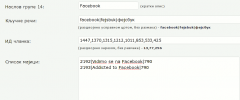 AU VIZIO screenshot 4