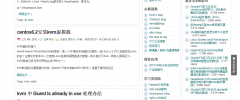 BackTo Top Plugin screenshot 1