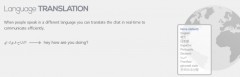 Barc Chat screenshot 2