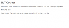 BLT Counter screenshot 1