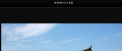 Boxers and Swipers screenshot 10