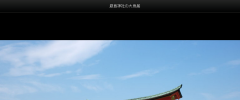 Boxers and Swipers screenshot 9