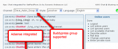 Buddypress-Ajax-Chat screenshot 1