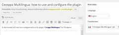 Ceceppa Multilingua screenshot 7