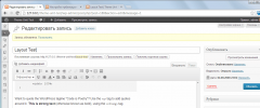 Code Prettify Syntax Highlighter screenshot 3
