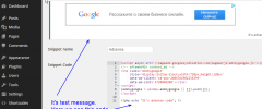 Code Snippets Extended screenshot 4