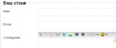 Comment Form Toolbar screenshot 1