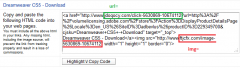 Commission Junction Link Shortcode screenshot 1