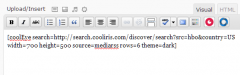 coolEye screenshot 3
