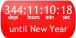 Countdown Clock screenshot 1