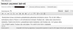 cp1251 to utf8 Mongolian cryllic screenshot 1