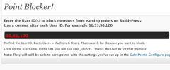CubePoints Buddypress Integration screenshot 5