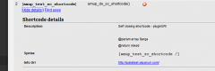 Debug Bar Shortcodes screenshot 4