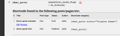 Debug Bar Shortcodes screenshot 5