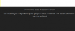 doar-paypal-brasil screenshot 3