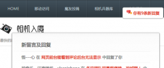 ???????? screenshot 4