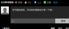 ???????? screenshot 5
