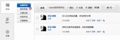???????? screenshot 6