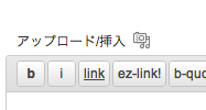 Easy Linkpost screenshot 1