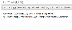 Easy Linkpost screenshot 4