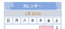 Ec3popupinfo screenshot 1