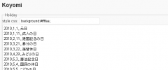 Ec3popupinfo screenshot 2