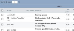eCommerce Shopping Cart by Inventory.com screenshot 1