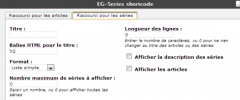 EG-Series screenshot 3