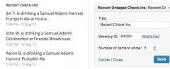 EM Beer Manager screenshot 7
