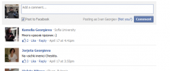 Facebook Comments to WordPress screenshot 1