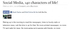 Wordpress Facebook Like Plugin screenshot 1