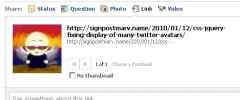 Facebook Thumbnails screenshot 1