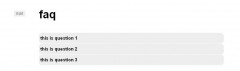 faq shortocde screenshot 1