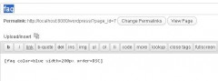 faq shortocde screenshot 3