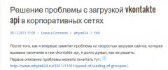 Favicon Links screenshot 1