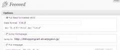 Feeeeed screenshot 1