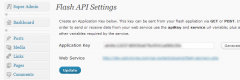 Flash API screenshot 1