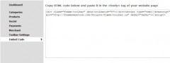 Frame Webstore Shopping Cart Toolbar screenshot 1