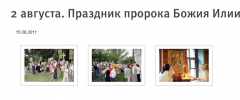 Gallery-Extended screenshot 2